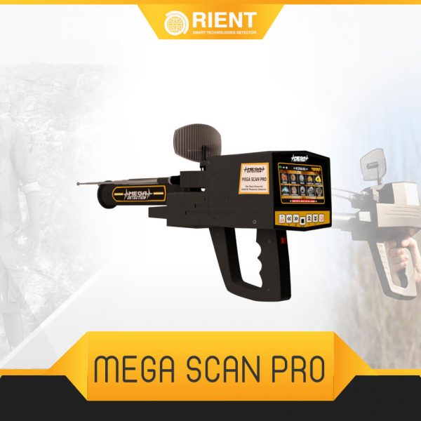 MEGA SCAN PRO