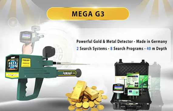 mega-g3