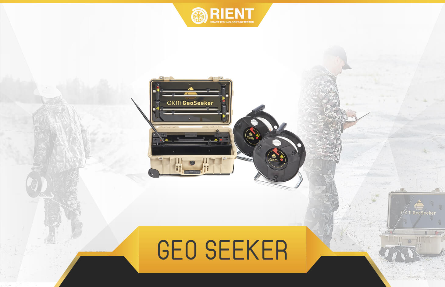 geo seeker