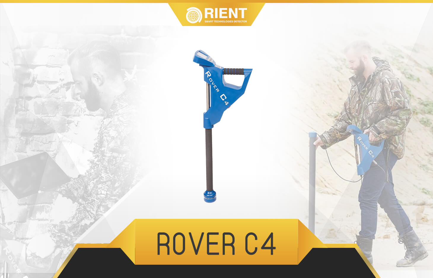 rover c4
