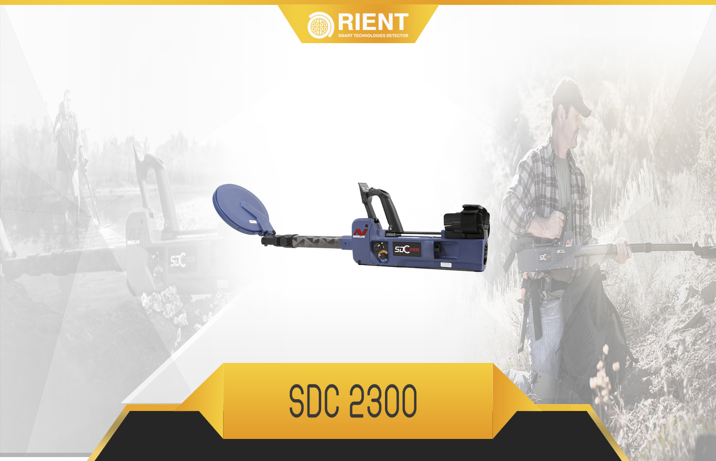 sdc 2300